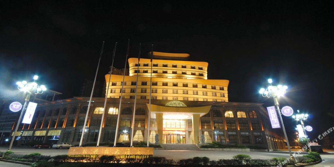 标签: 宾馆 豪华型  建瓯福兴福颐豪酒店共多少人浏览:2355435 星级