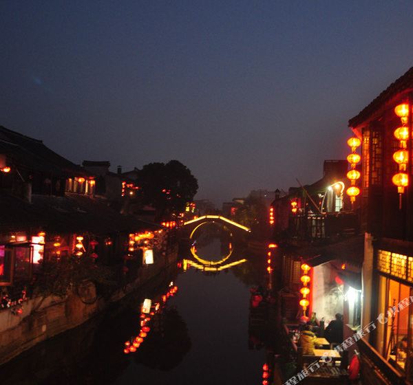 西塘爱巢密码精品旅店网上预订,地址,价格,电话