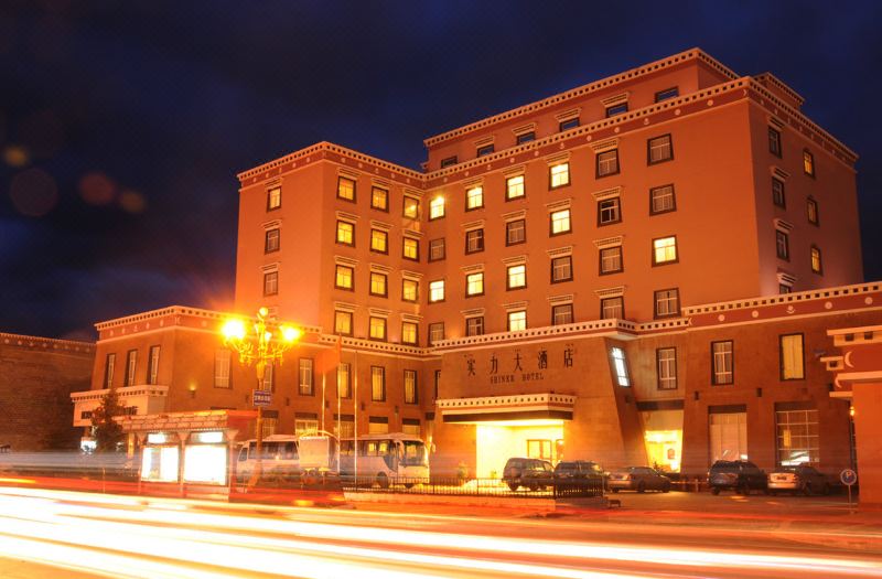 香格里拉实力大酒店(shiner hotel shangri-la)