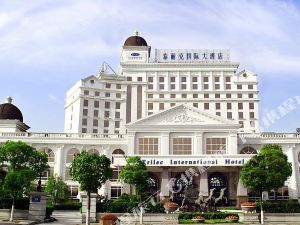 南昌西到驻马店动车票查询_网上预订