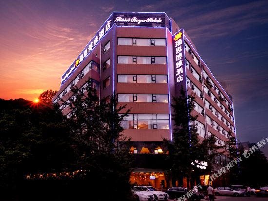 【携程攻略】成都四婆婆牛肉干购物攻略,四婆