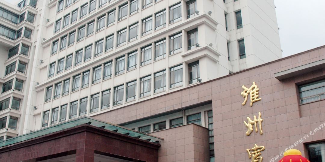淮安京仕国际酒店
