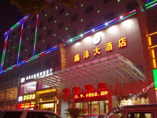 【携程近景】临安奥兰德死神村(临安店)附攻略沙漠海洋攻略图片