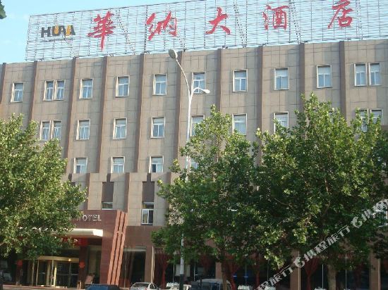 寿光人口碑_寿光蔬菜博览会