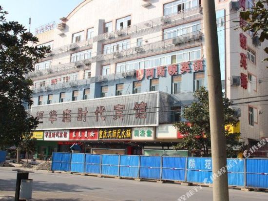 武汉旅游攻略指南? 携程攻略社区! 靠谱的旅游攻略平台,最佳的武汉自助游、自由行、自驾游、跟团旅线路,海量武汉旅游景点图片、游记、交通、美食、购物、住宿、娱乐、行程、指南等旅游攻略信息,了解更多武汉旅游信息就来携程旅游攻略。