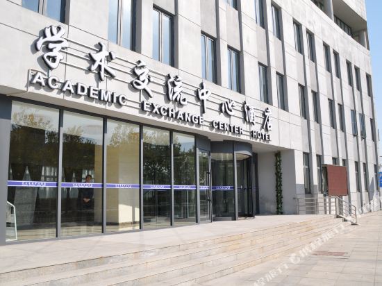 Casino employee credit union
