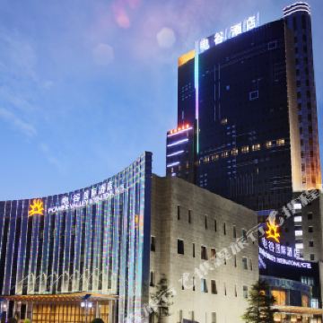 电谷酒店人均_酒店房间图片(2)