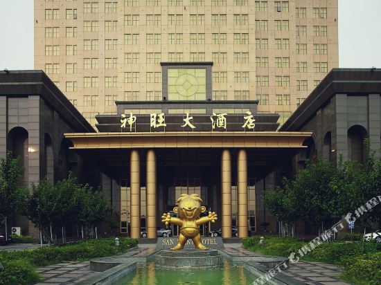 【携程攻略】钵池山公园门票,淮安钵池山公园