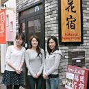 福冈天气预报,历史气温,旅游指数,福冈一周天气