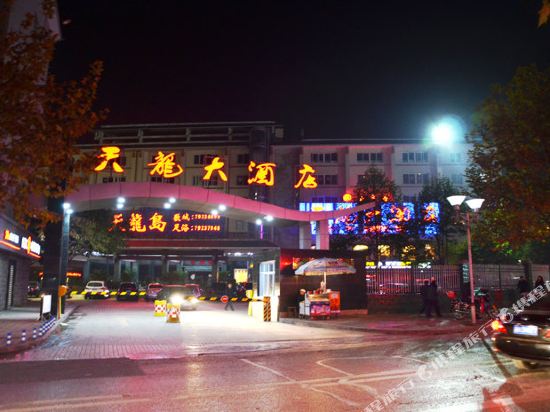 【携程攻略】营口报喜鸟(黔江店)购物攻略,报喜重庆自己旅游攻略图片