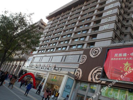 【携程攻略】西安民生国际购物中心购物攻略,