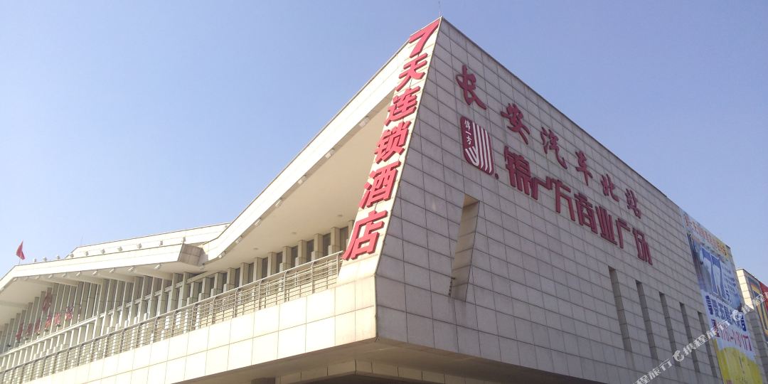 长安北站至佛山汽车站图片