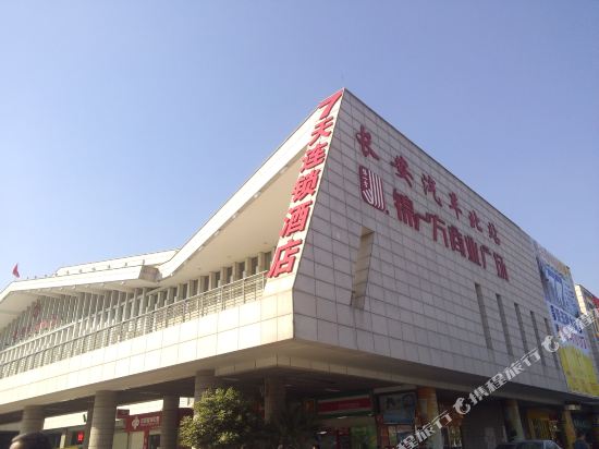 江南汽车站到柳城图片