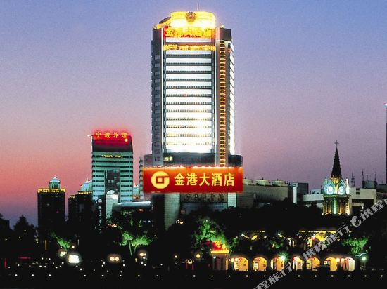 中式,意式,美式,在宁波金港大酒店让你一次尝遍