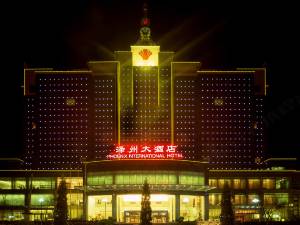 晋城泽州大酒店图片