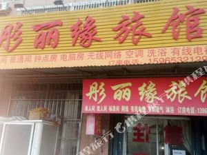 青岛北到长春动车时刻表,青岛北到长春的动车