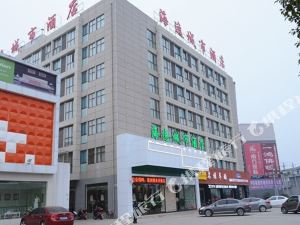 当阳到达州火车票查询_网上预订