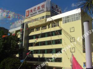 【携程攻略】泸水云南怒江电网有限公司分公司