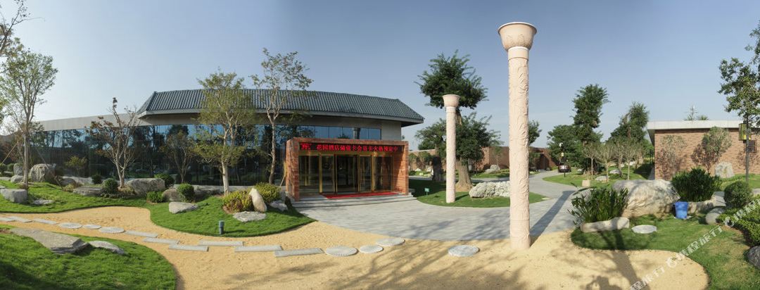 中国唐苑花园酒店(唐苑东路店)