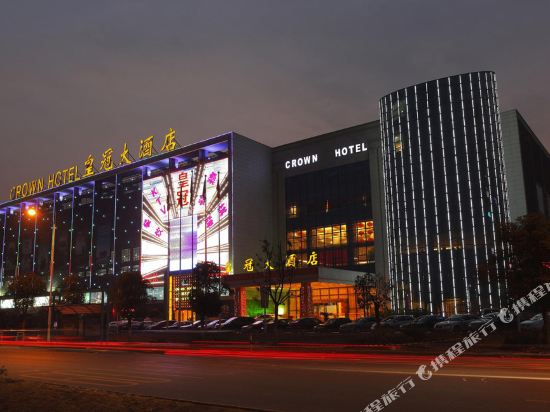 Crown casino currency exchange