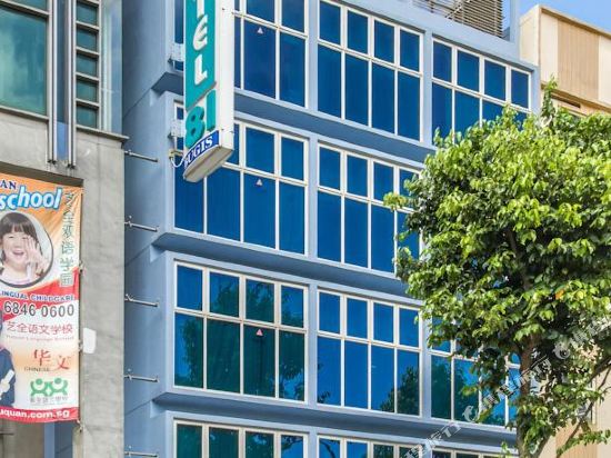 新加坡特价酒店查询预订,新加坡特价宾馆住宿