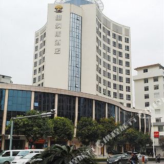 【携程攻略】肇庆七星岩团购,七星岩周边住宿/美食