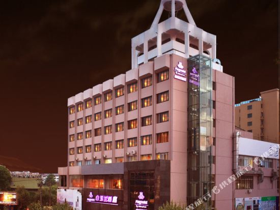 【携程攻略】黄岩永宁公园门票,台州黄岩永宁