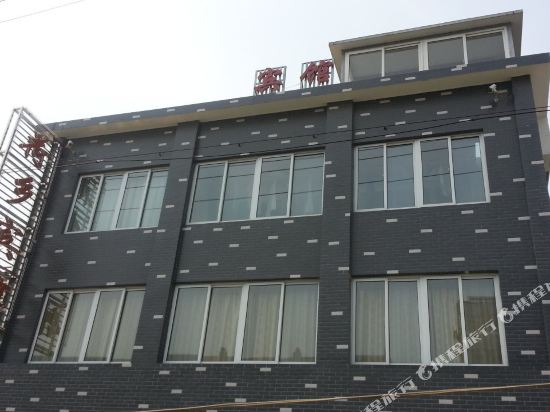 【携程攻略】尧帝公园门票,金湖尧帝公园攻略