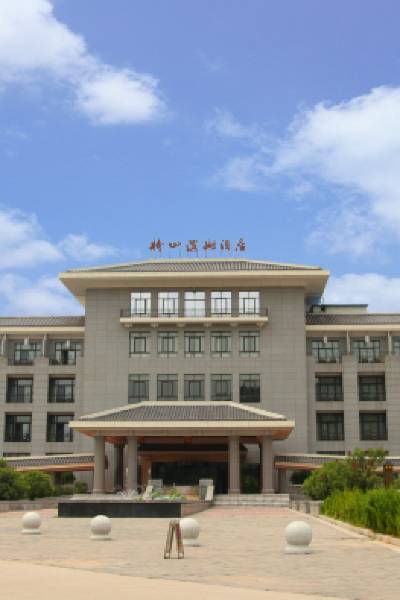 Qiaoshan Binhu Hotel