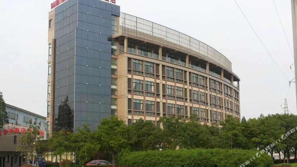 百步亭酒店