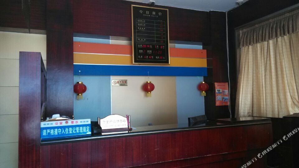 华海宾馆(沿江中路店)