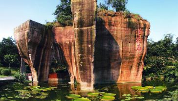 【番禺】宝墨园+莲花山一日游(独立包团)(深圳