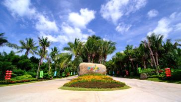 三亚崖州古越+呀诺达一日游【黎苗风情园+雨