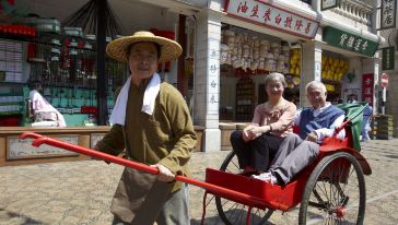 佛山香港跨境直通车游玩行程\/线路介绍