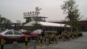 【携程自营】蛇口口岸至香港澳门L签送关(过关