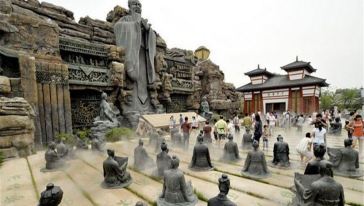 常州淹城春秋乐园一日游(南通发团)