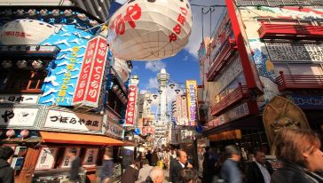 【夜游】大阪新世界+通天阁+梅田的天空之城