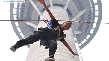 澳门观光塔高飞跳套票(电子换票证)游玩行程\/线