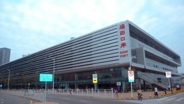 福田及蛇口L签港澳关口服务怎么样,福田及蛇口