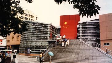 中英街通行证代办服务票怎么样,中英街通行证