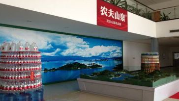 桂山风景区、野人神秘谷-农夫山泉生产基地一