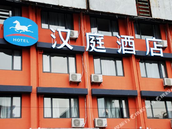 【携程攻略】杭州国美电器(秋涛北路店)购物攻