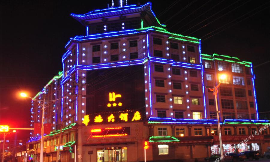 天祝藏族自治县 酒店 标签 宾馆 华瑞大酒店共多少人浏览