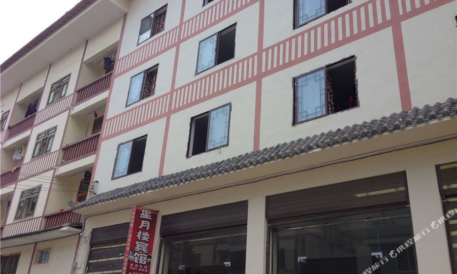 地址(位置,怎么去,怎么走):  重庆市石柱土家族自治县黄水镇安居街
