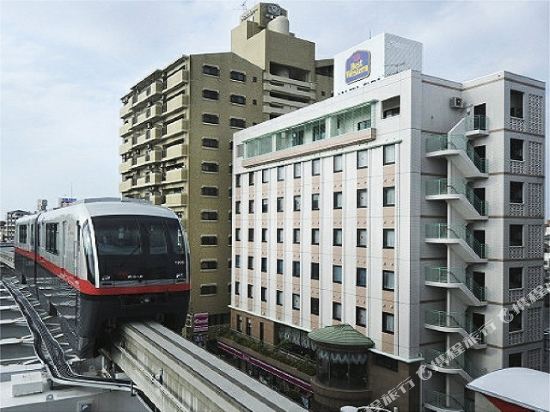 ǰƵBEST WESTERN Naha Inn Okinawa 
