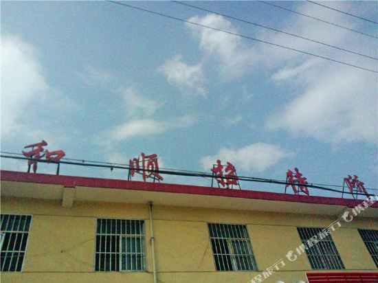 【携程攻略】天水特价机票,天水特价机票查询