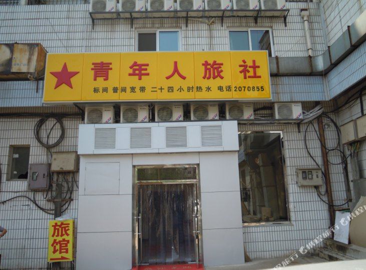 承德市双桥区人口_双桥区 河北省承德市双桥区