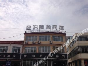 庄浪到西宁火车票余票_高铁动车余票查询