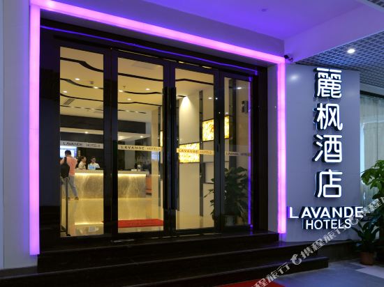 丽枫酒店(武汉黄鹤楼店)
