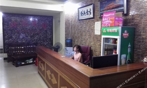 榕城个人周转 全网资源